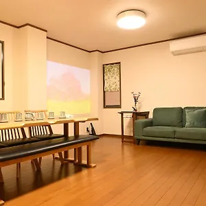 https://peace-harmony.nagoyajapanhotels.com