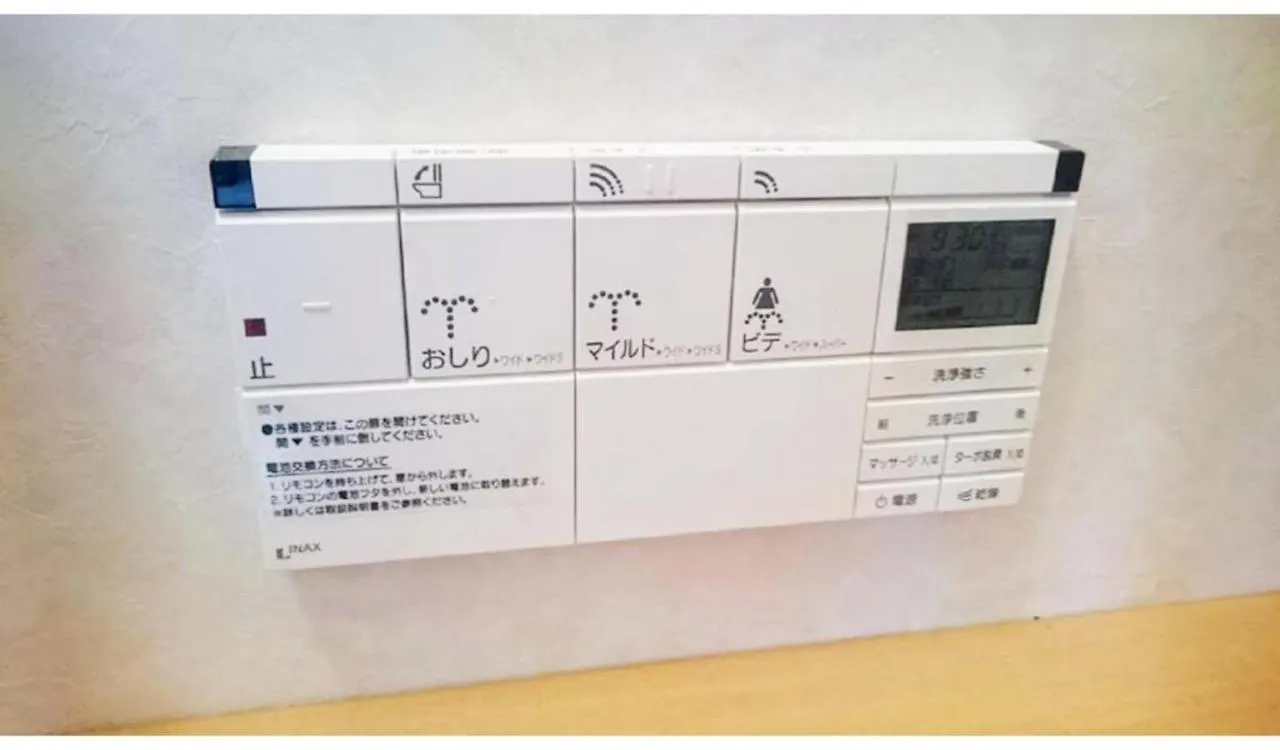 Abc Osaka Apartment Japan