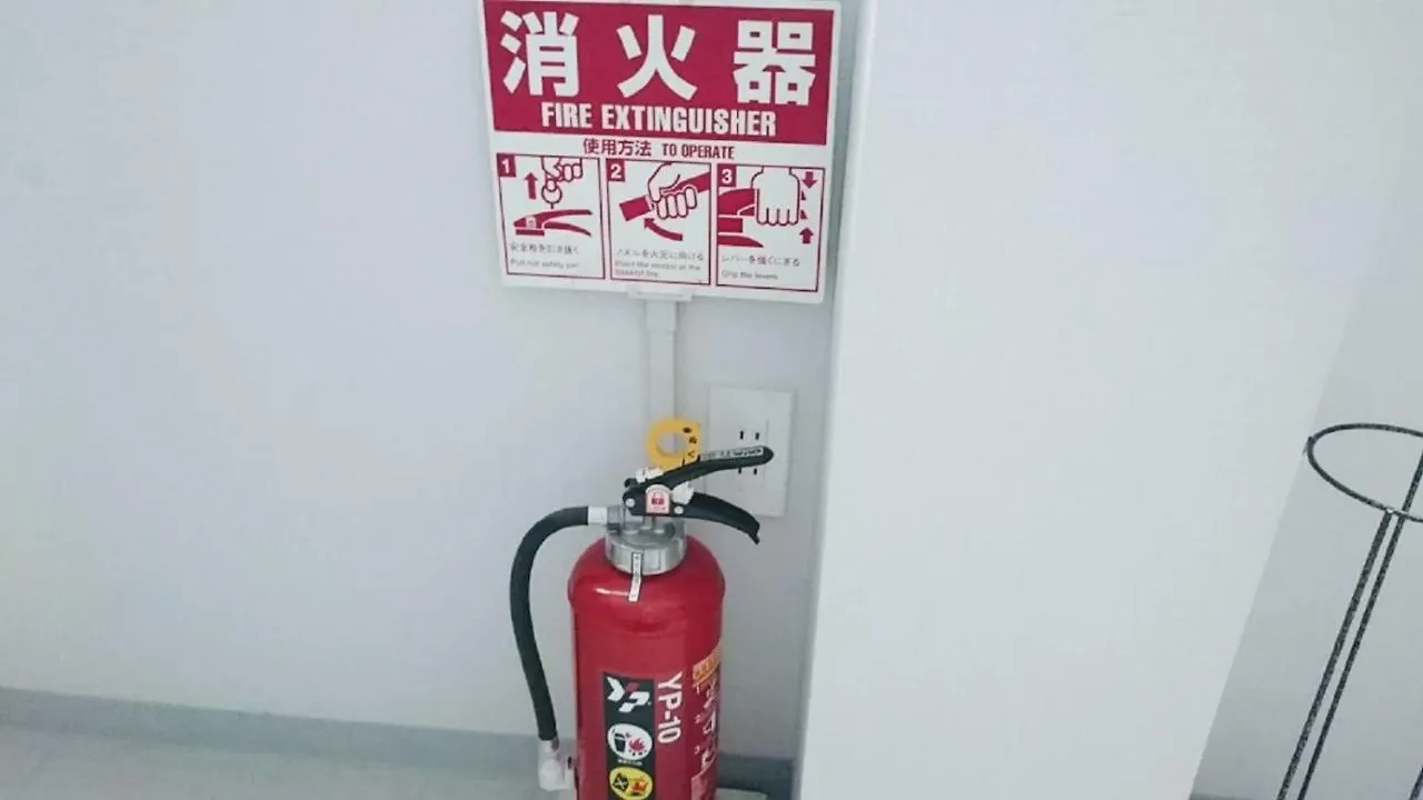 Abc Osaka Apartment