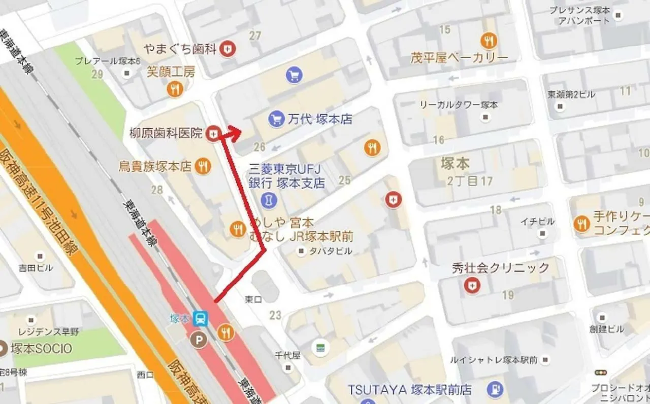 Abc Osaka Apartment 0*,  Japan