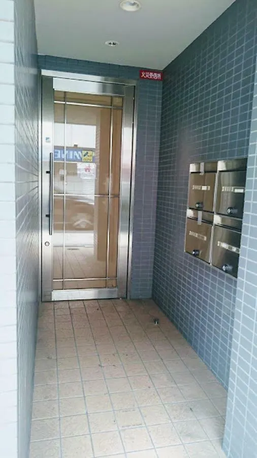 Abc Osaka Apartment